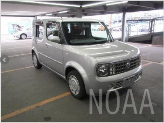 CUBE SX LTD1