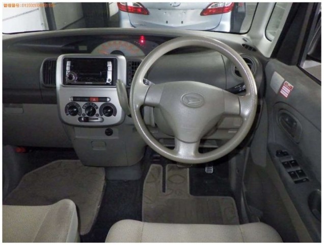 TANTO WECAMSEAT6