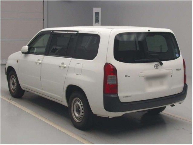 PRO BOX VAN GL4