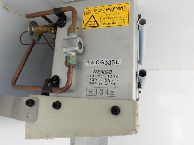 HIJET FROZEN REFRIGERATION5
