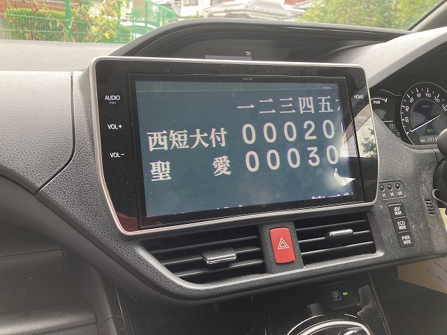 NOAH HYBRID SI ＷxB-212