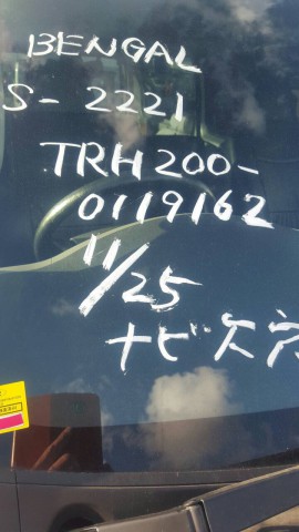 HIACE SUPER GL6